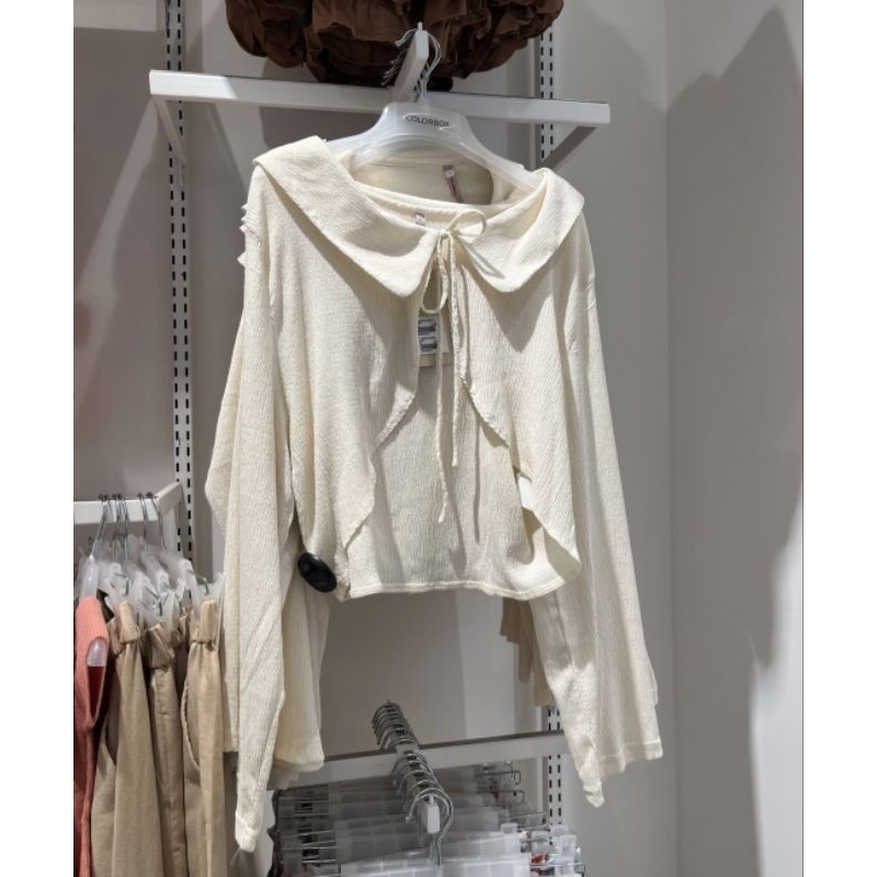 Cardigan Colorbox