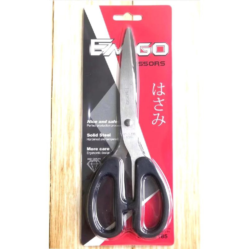 

Gunting Emigo Besar (18 inch, 20 cm)