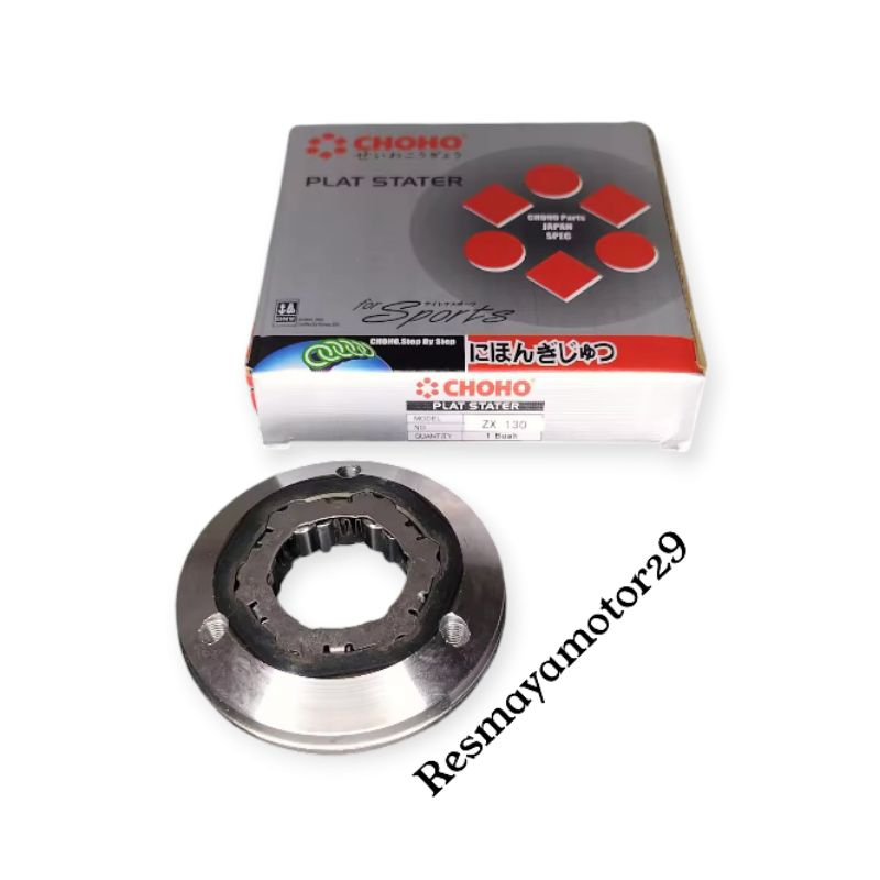 One Way Plat Stater Only Kawasaki ZX 130 ZX130