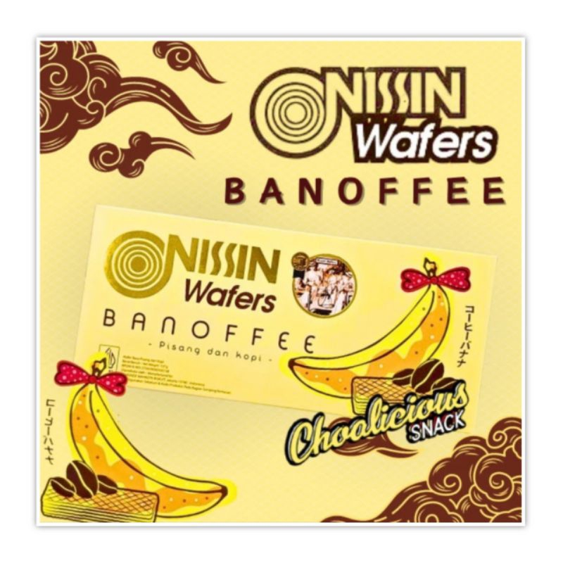 

Nissin Wafer Banoffee 137 gr Biskuit Cemilan