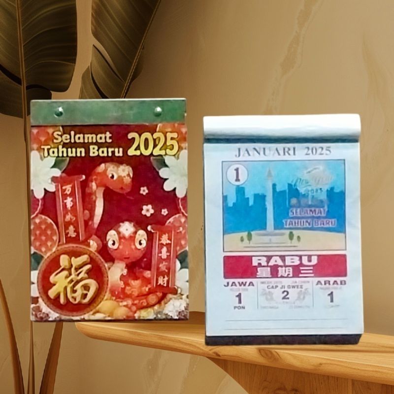 

KALENDER HARIAN SOBEK BERUKURAN SEDANG TAHUN 2025 Shio Ular