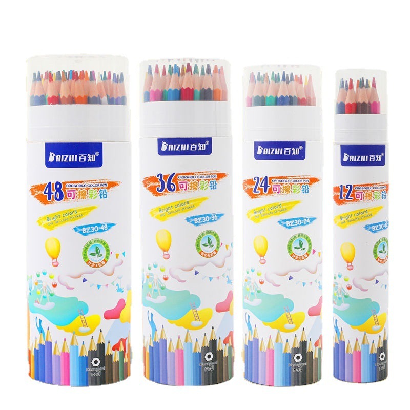 

COLORED PENCIL /PENSIL WARNA 12/24/36 WARNA BISA DI HAPUS PEWARNAAN CERAH