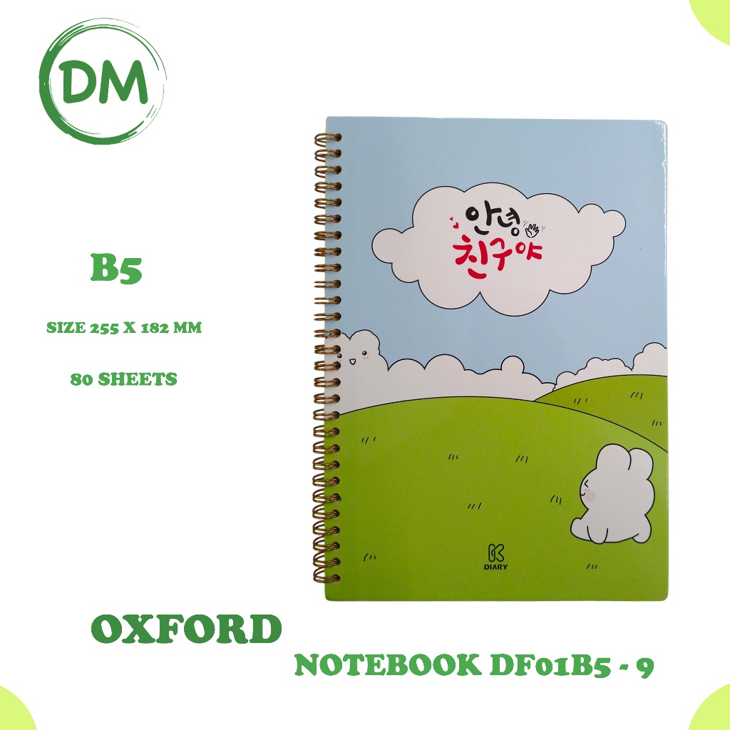 

DF01B5-9 NOTEBOOK OXFORD 80 SHEETS HARD COVER