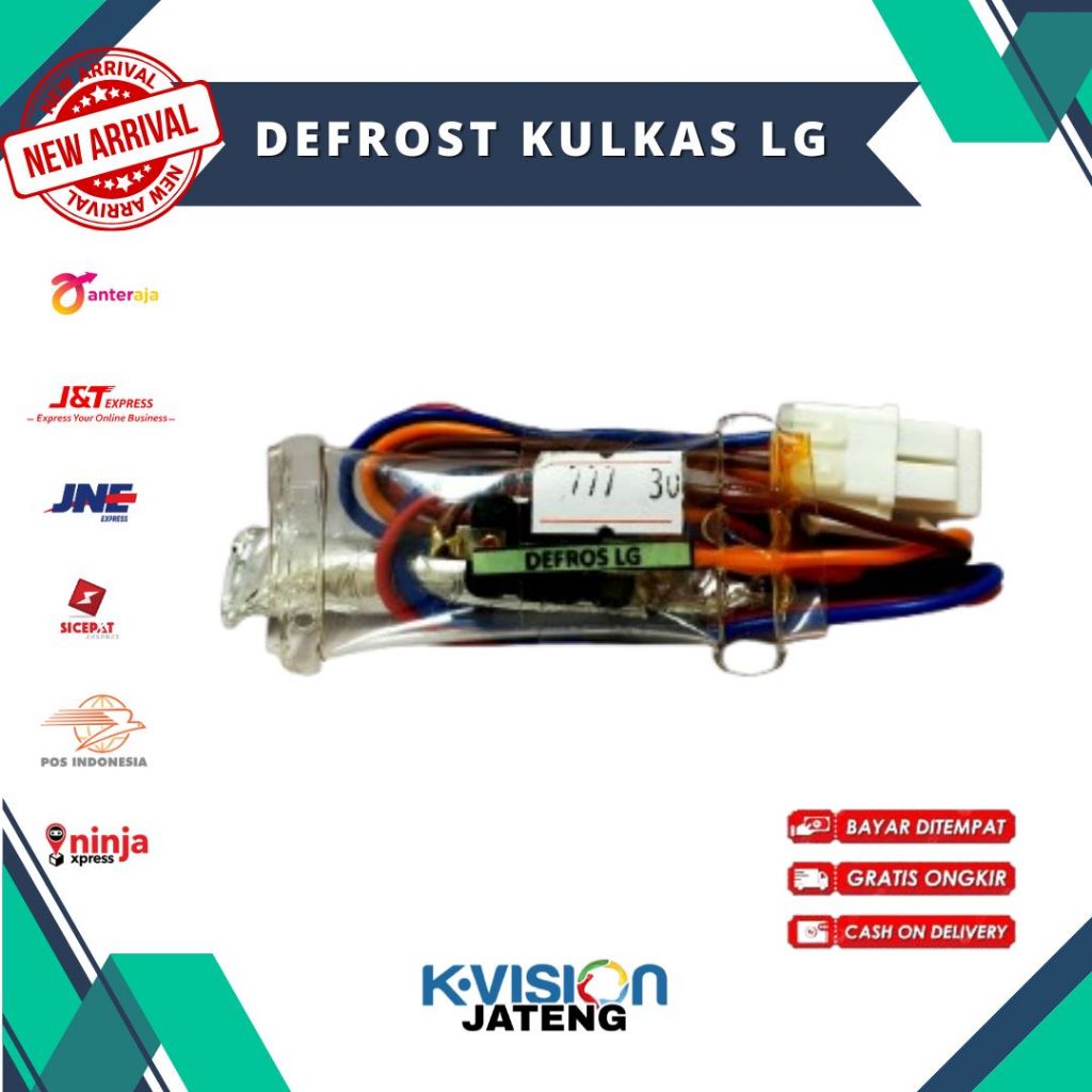 FUSE LG SINGLE | BIMETAL LG | DEFROST LG | FUSE DEFROST LG | FUSE LG