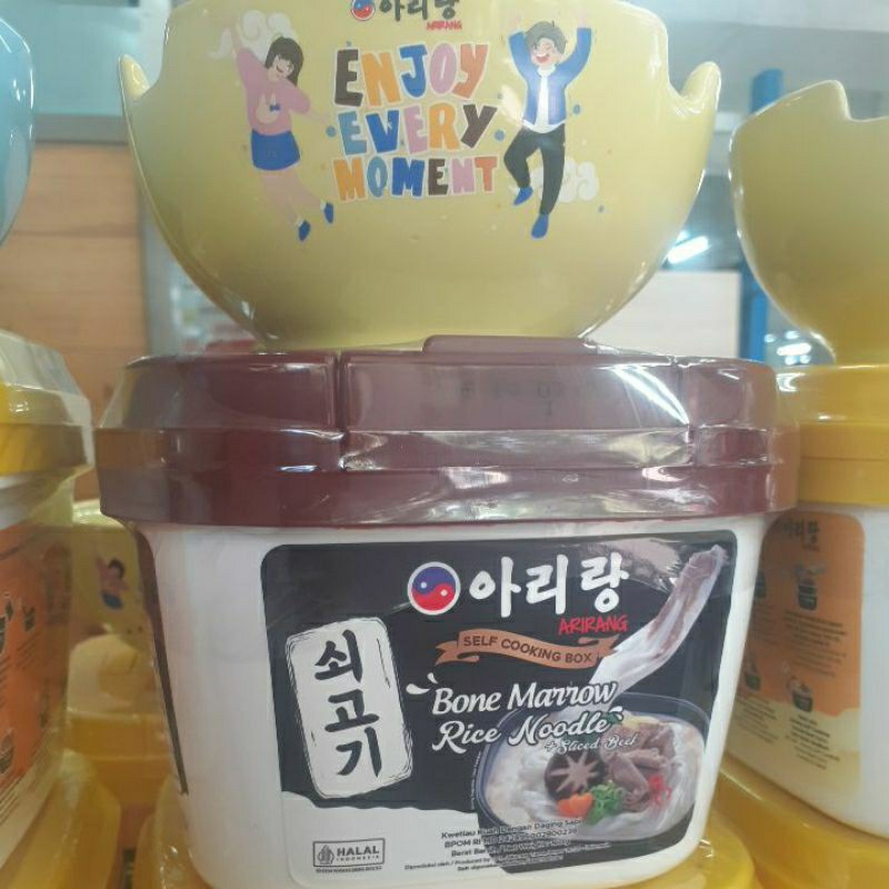 

mie arirang bone marrow rice noodle FREE MANGKOK