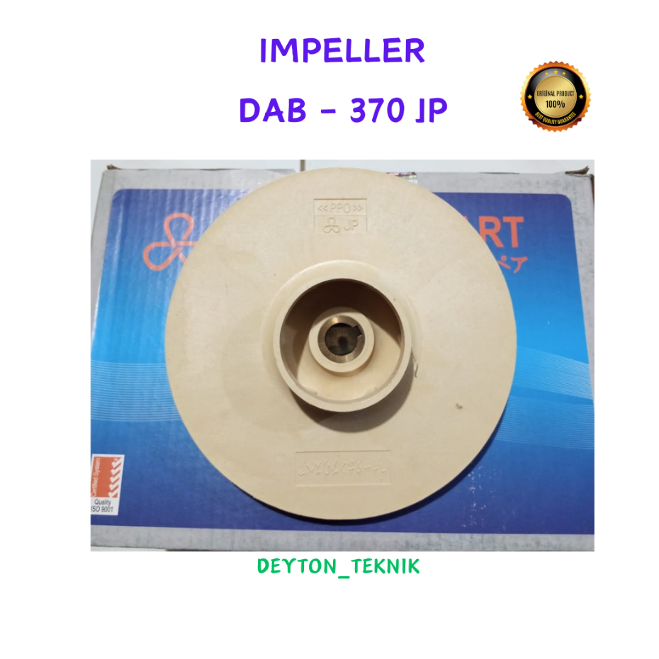 Kipas Impeller Gading DAB - 370 JP SPI / Impeller Gading DAB-370 JP