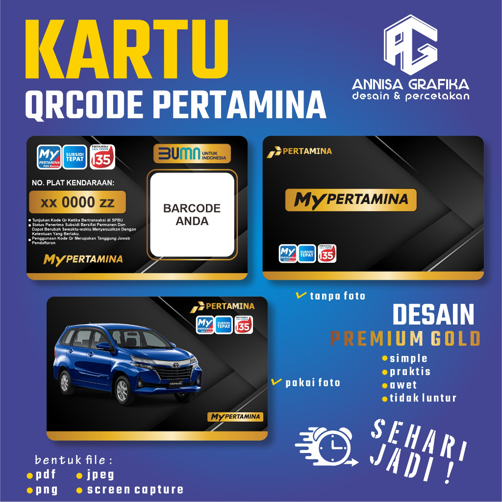 

CETAK KARTU MY PERTAMINA ANTI LUNTUR PRAKTIS CEPAT & MURAH