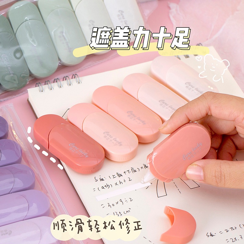 

Ay00! 6PCS Correction Tape /Tip Ex Kertas / Pita Koreksi Warna Pastel Tidak Mudah Terputus /Mini
