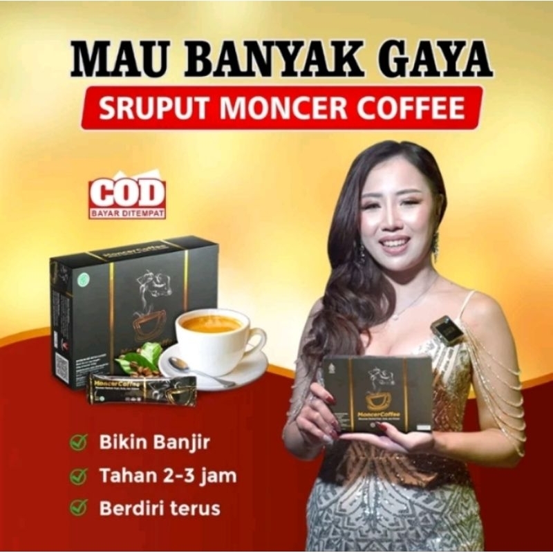 

NEW MNCR COFFEE