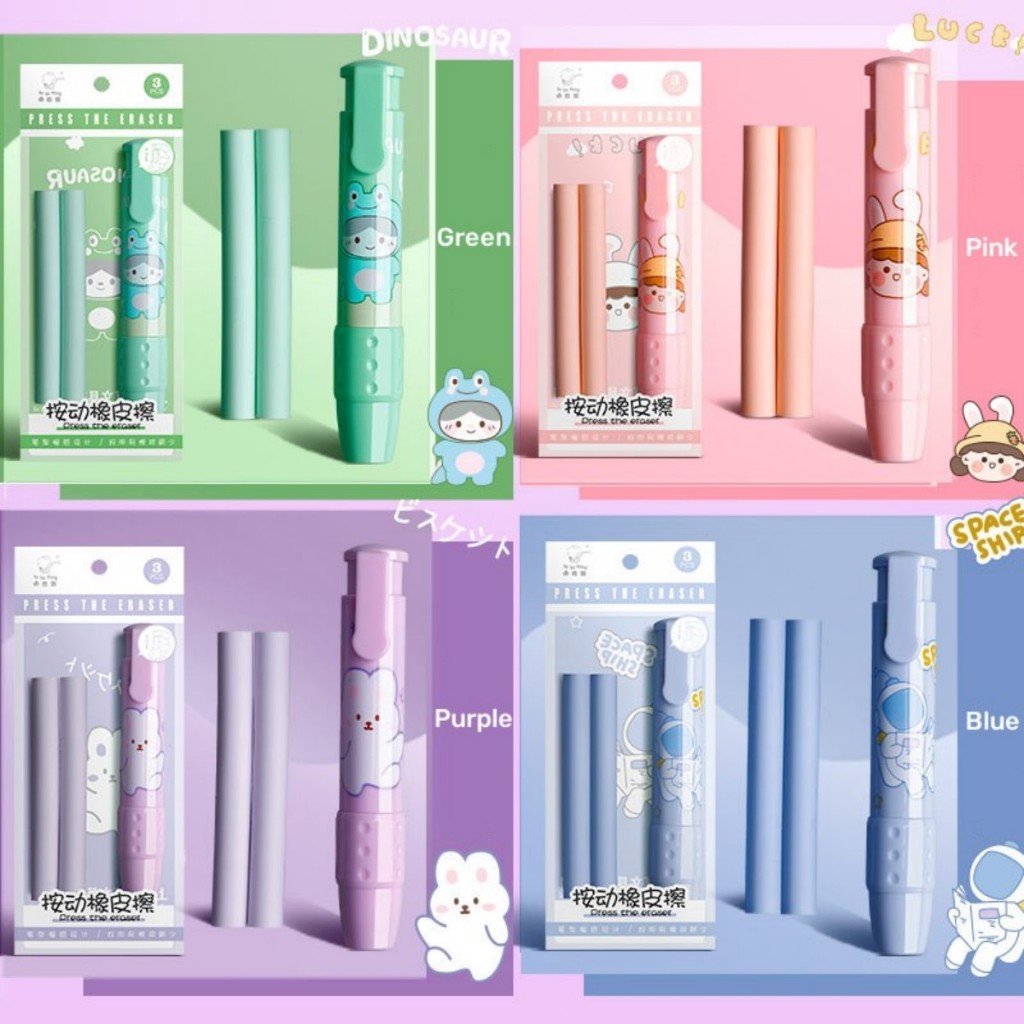 

Penghapus pensil mekanik karakter kartun free 2pcs refill Penghapus bentuk lipstick motif astronaut Mechanical eraser imut untuk kantor sekolah