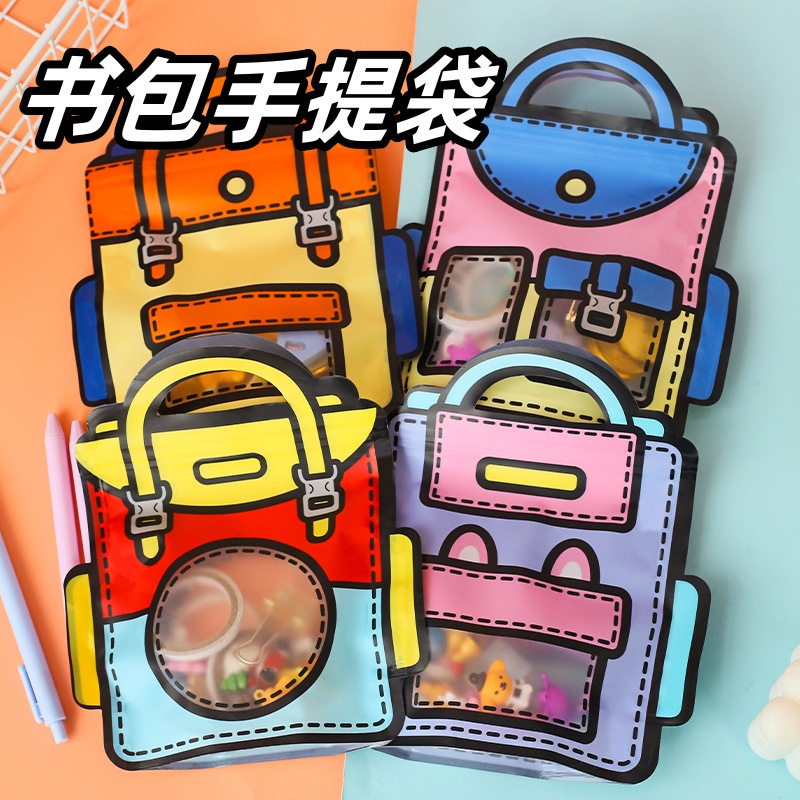 

(clashop)Tas Plastik goodiebag, tas hampers bingkisan ulang tahun kantong plastik ziplock snack souvenir ultah anak 3D