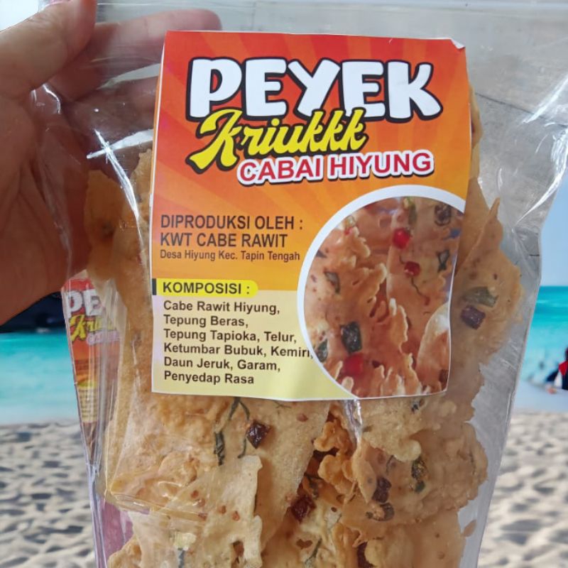 

Kriuukk peyek cabai hiyung