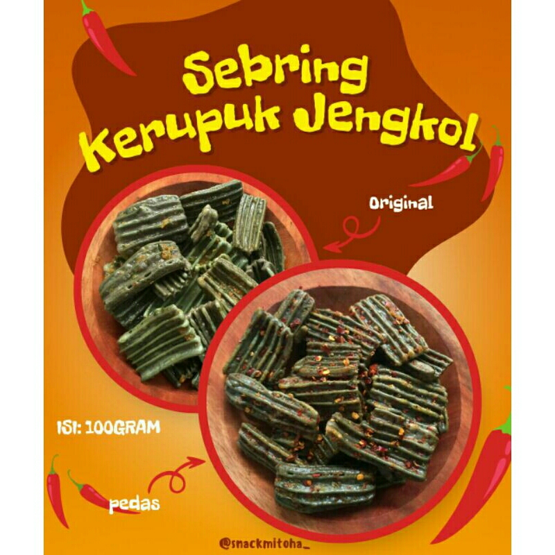 

Sebring Kerupuk Jengkol/ Seblak kering/ Kerupuk bantat/ Kerupuk jengkol 100gr