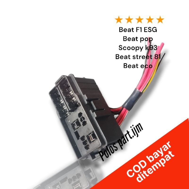 rumah sekring tempat sekring box sekring Beat ESP BNI Scoopy beat  eco Beat street