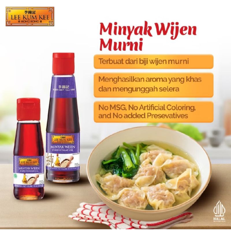 

LEE KUM KEE Pure Minyak Wijen Sesame Oil 207 ml