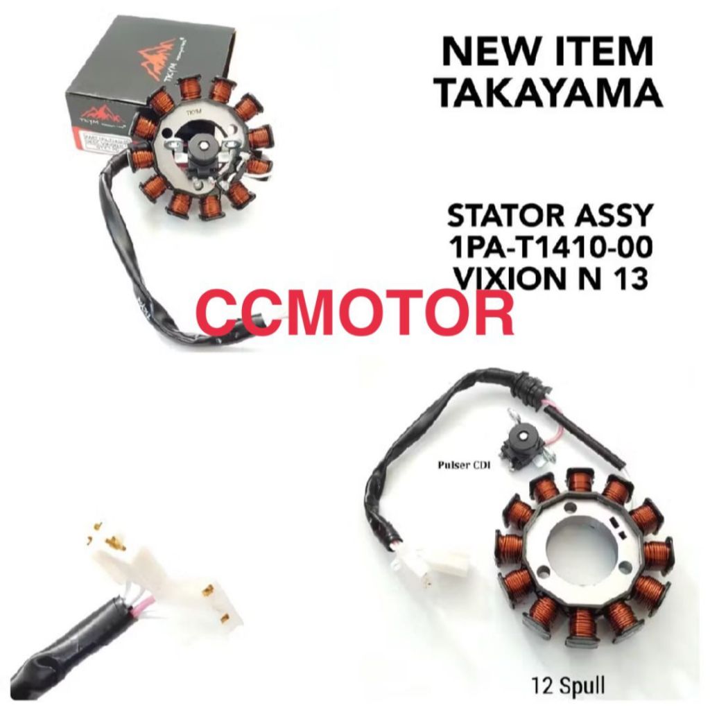 STATOR SPUL SPOL VIXION NEW 2013 TAKAYAMA