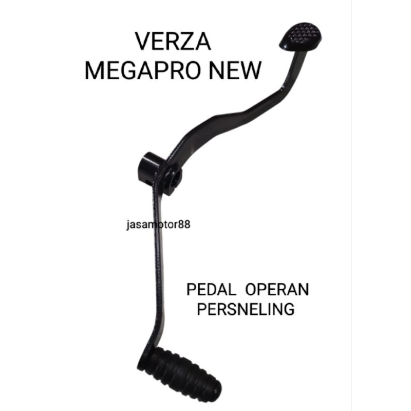 PEDAL OPERAN PERSNELING VERZA MEGAPRO MONO