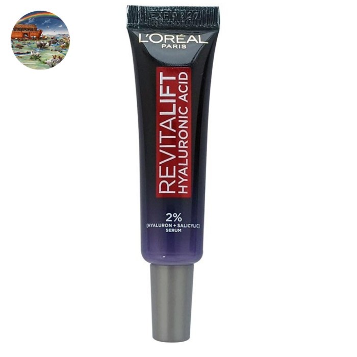 L’Oreal Glycolic-Bright Glowing Cream Night Sachet 7.5 ml ukuran sampel size 7,5 ml loreal sunscreen