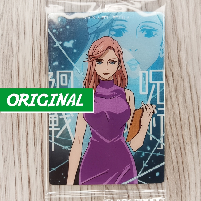 Manami Suda Photocard Jujutsu Kaisen Movie 0 Wafer 0-14