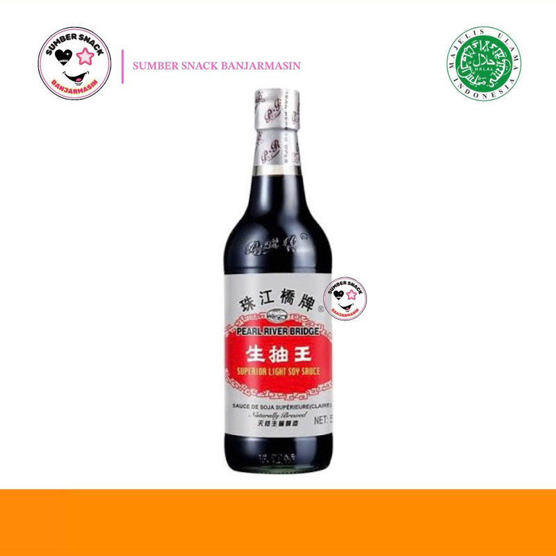 

Pearl River Bridge Superior Soy Sauce Kecap Asin (600ml)