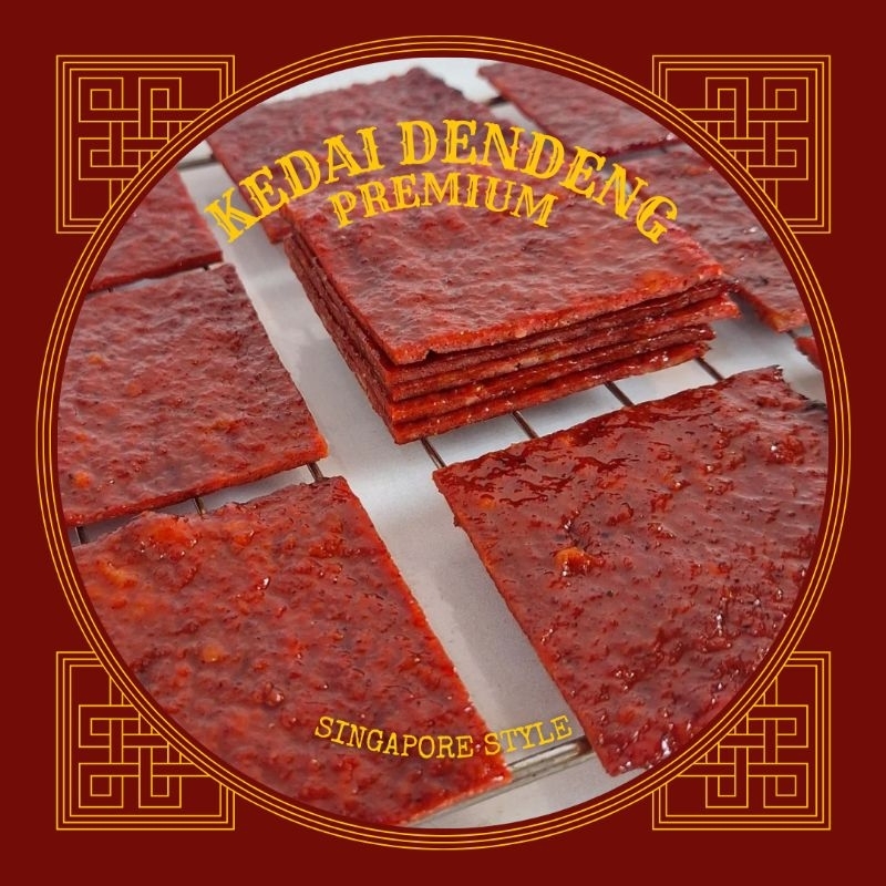 

Bak Kwa Ayam 150gr / Dendeng Kering / Dendeng Ayam / Dendeng singapore / Dendeng Manis / Dendeng Pedas