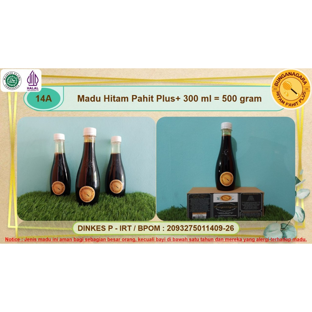 

MADU HITAM PAHIT PLUS+ ASLI HUTAN ALAM INDONESIA 0,5 KG | 300 ML 500 GRAM BUNGANAGARA PURE HONEY