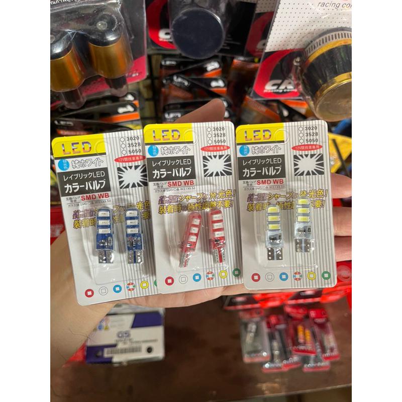Lampu bohlam sen jelly flash kedip senja sein jelly kedip stobo senja