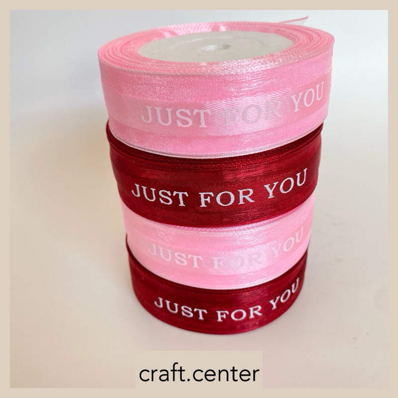 

[1Roll] Pita tulisan JUST FOR YOU