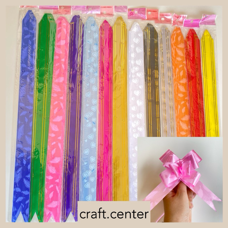 

[isi 10pcs] Grosir Pita Serut / Pita Souvenir / Pita Tarik Murah / Pita tarik 30mm