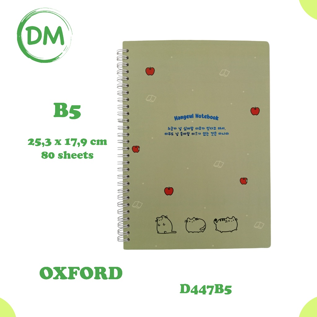 

DM- D447B5 (60) notebook OXFORD NB 80" UKURAN B5