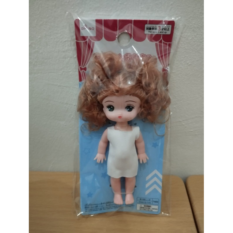 YunaChan Doll