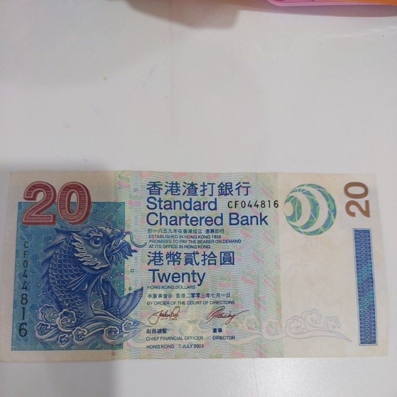 Kuno Kolektor Hongkong Dollar HKD
