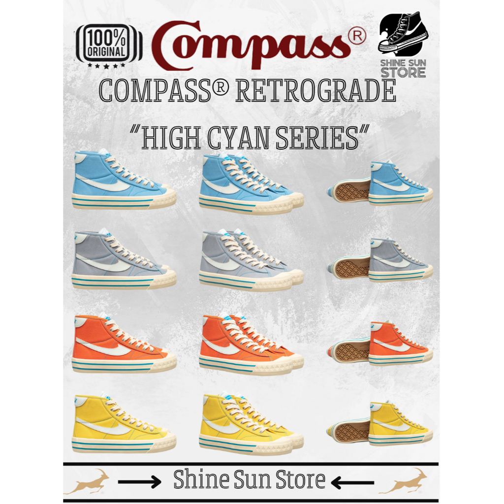 [ORIGINAL] Compass Retrograde High Cyan Baby Blue // Grey // Orange // Yellow "Seasonal Edition"