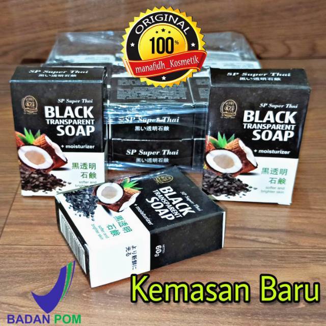 [ 3PCS ] SABUN SP THAILAND HITAM BPOM KEMASAN BARU ORI 100%