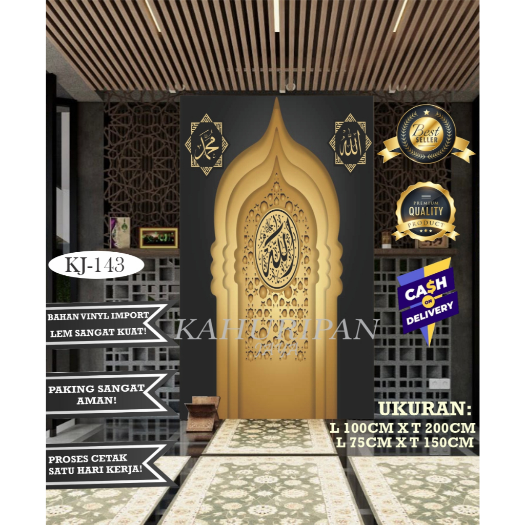 TINGGAL TEMPEL Mihrab Mushola Rumah - Sticker Mihrab Mushola Rumah - Wallpaper Mihrab - Stiker Musho