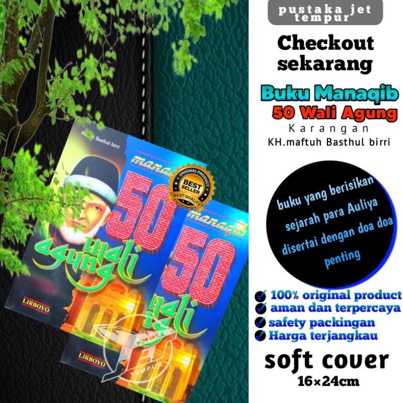 

MANAQIB WALI AGUNG, manaqib 50 wali, manaqib wali agung, manaqib 50 wali.