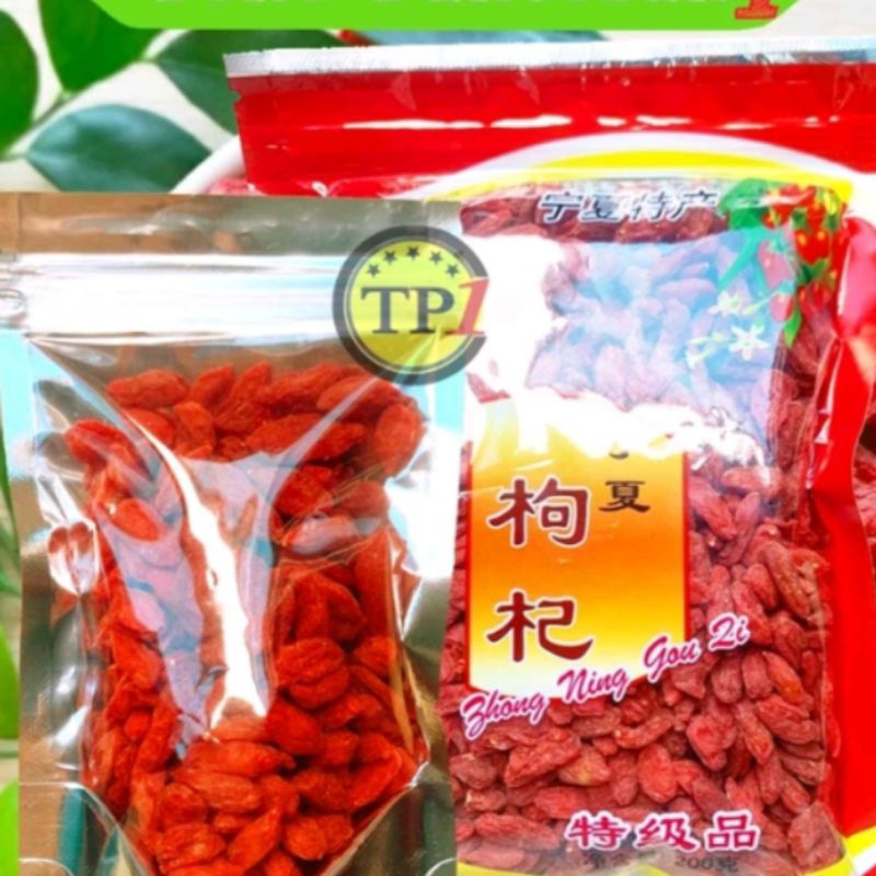 

Goji Berry / Ki Chi/Kiche Kie Che/ Wolfberries 200gram/ Goji Berry Premium Quality