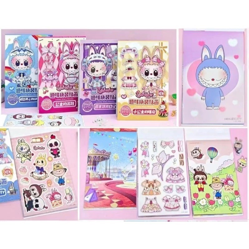 

Super Cute Buku Stiker - Sticker Book LABUBU Termurah Isi 20 Lembar