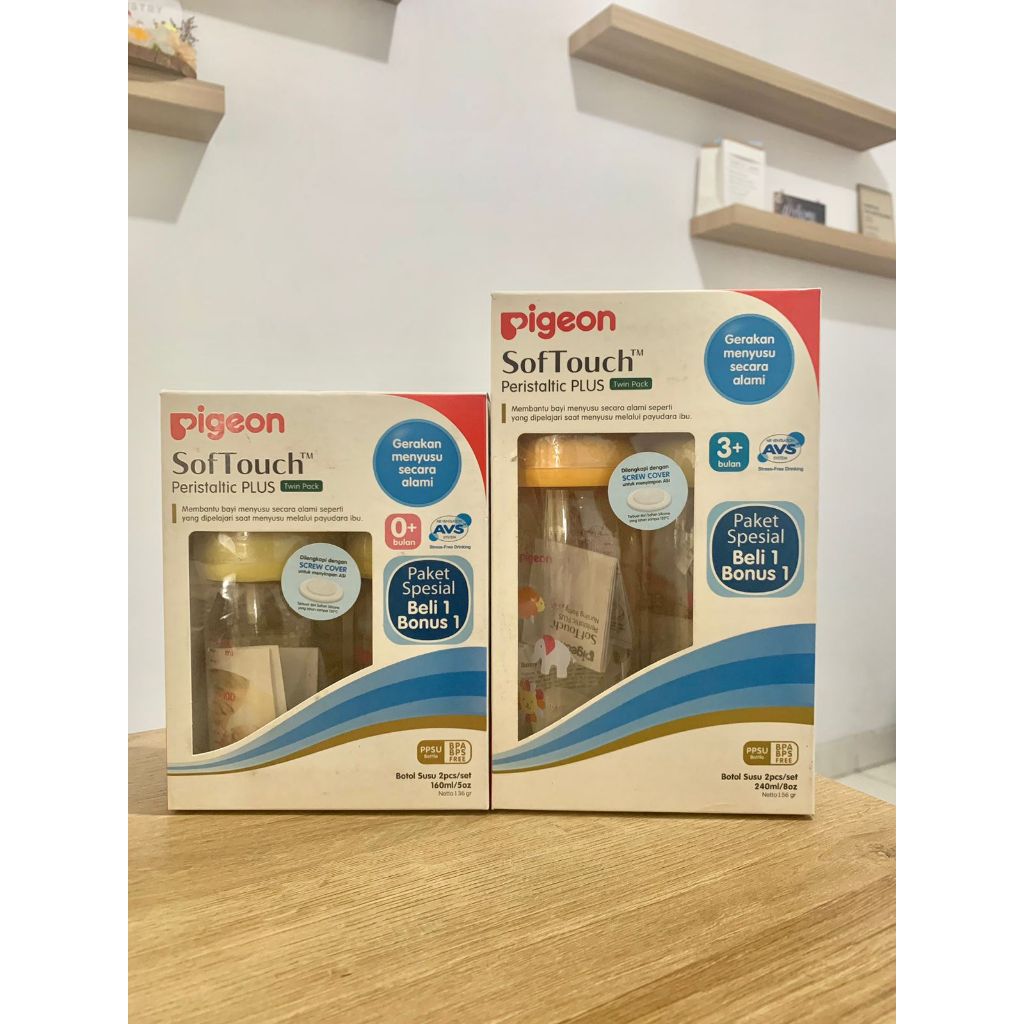 PIGEON Paket Hemat Pigeon PPSU BUY 1 GET 1 BOTOL / PPSU / BOTOLPPSU / pakethemat / botol susu