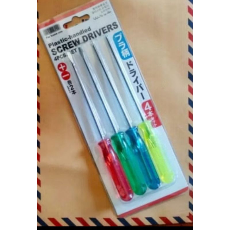 obeng kecil 1 set (kembang dan min)