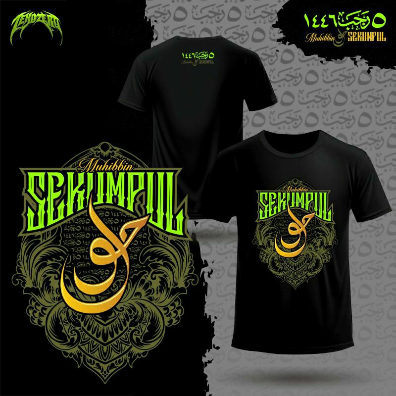 Kaos Haul Abah Guru Sekumpul Ke 20 Terbaru 2025