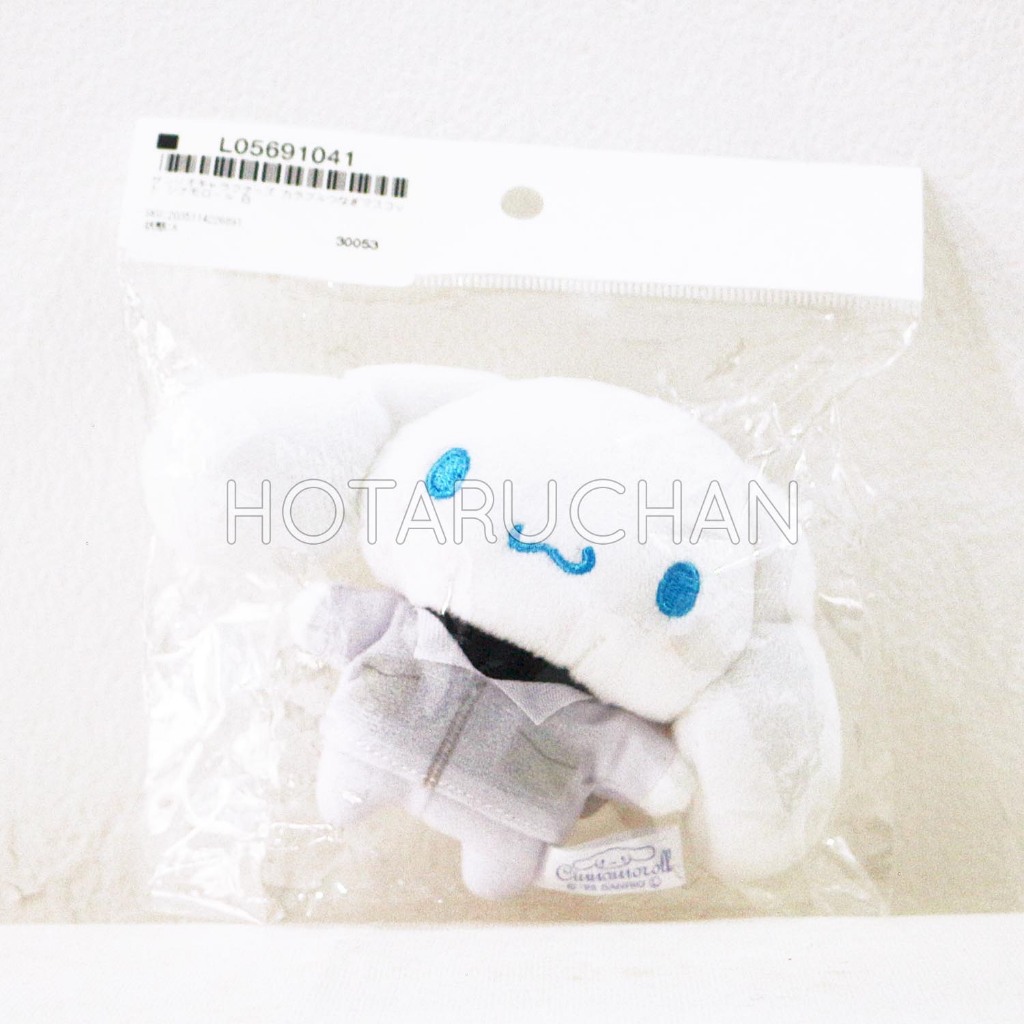 [OFFICIAL] SANRIO Cinnamoroll Colorful Tsunagi Mascot