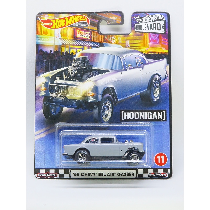 Hot Wheels Boulevard '55 Chevy Bel Air Gasser - abu abu