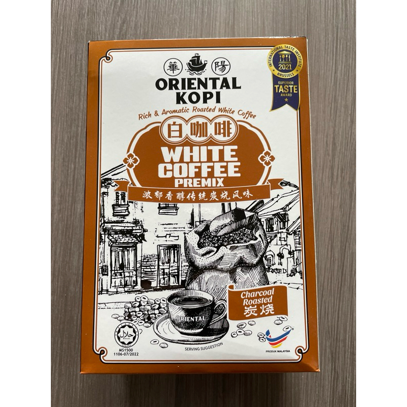 

Oriental Kopi charcoal roasted (7 sachets)