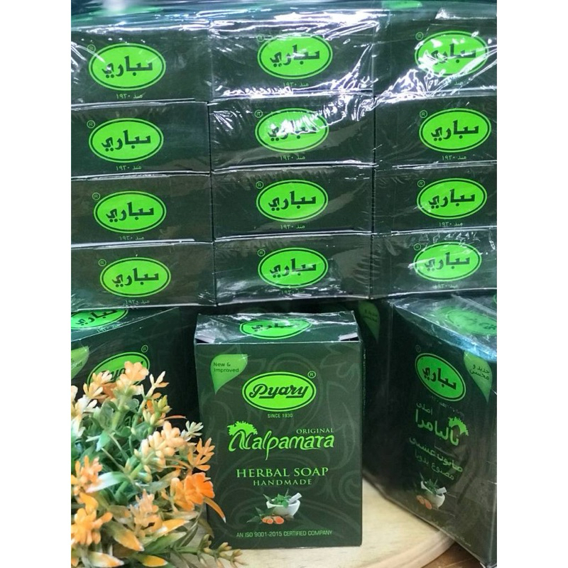 Sabun Arab PYARY Nalpamara Soap 100% Original BPOM Resmi PyaryID