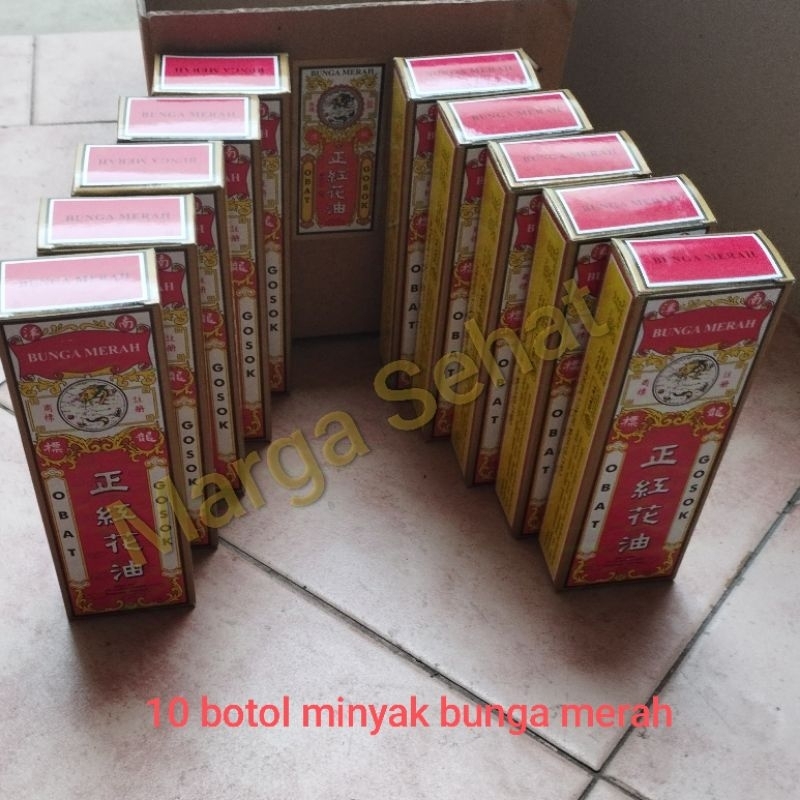 MINYAK GOSOK BUNGA MERAH 10 BOTOL / RED FLOWER OIL PT. SAMCO/ MINYAK BUNGA MERAH ASLI / MINYAK GOSOK