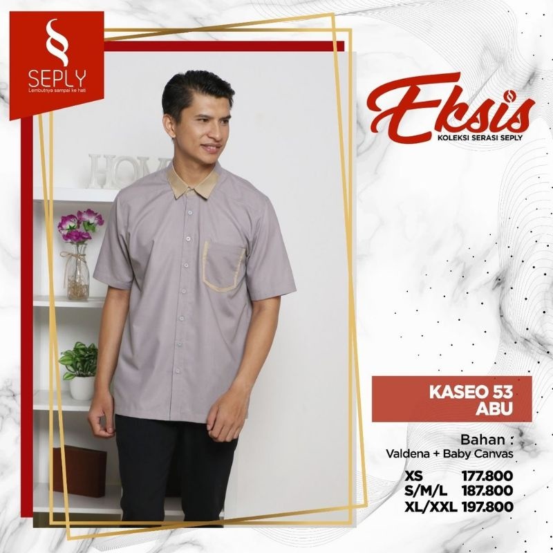 KOKO DEWASA SEPLY KASEO 54 WARNA OLIVE.