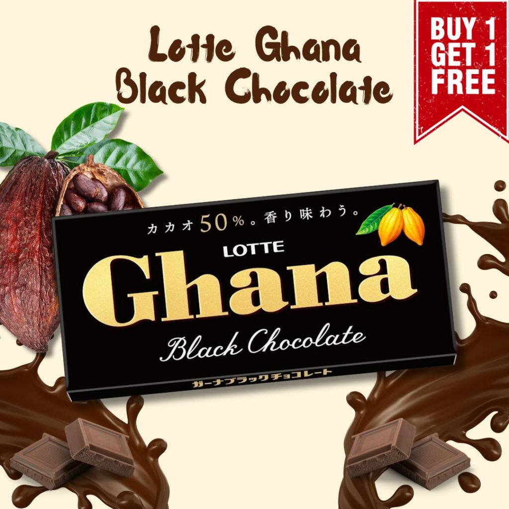 

(BUY 1 GET 1) Lotte Ghana Chocolate 50g Cokelat Premium Ghana 1 Pcs