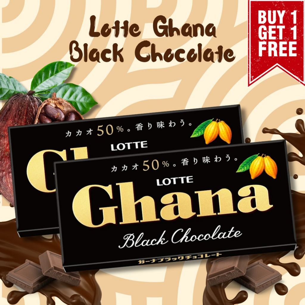 

(BUY 2 GET 2) Lotte Ghana Dark Chocolate 50 gr Cokelat Bar Premium Extra Cocoa 2Pcs