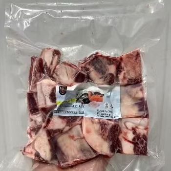 

iga rusuk premium 500gr masak oseng